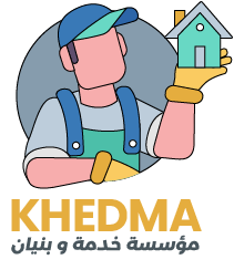 Khedma Logo copy